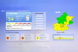 记者谈海港伤情：古斯塔沃、李圣龙恢复训练，蒋光太回来了